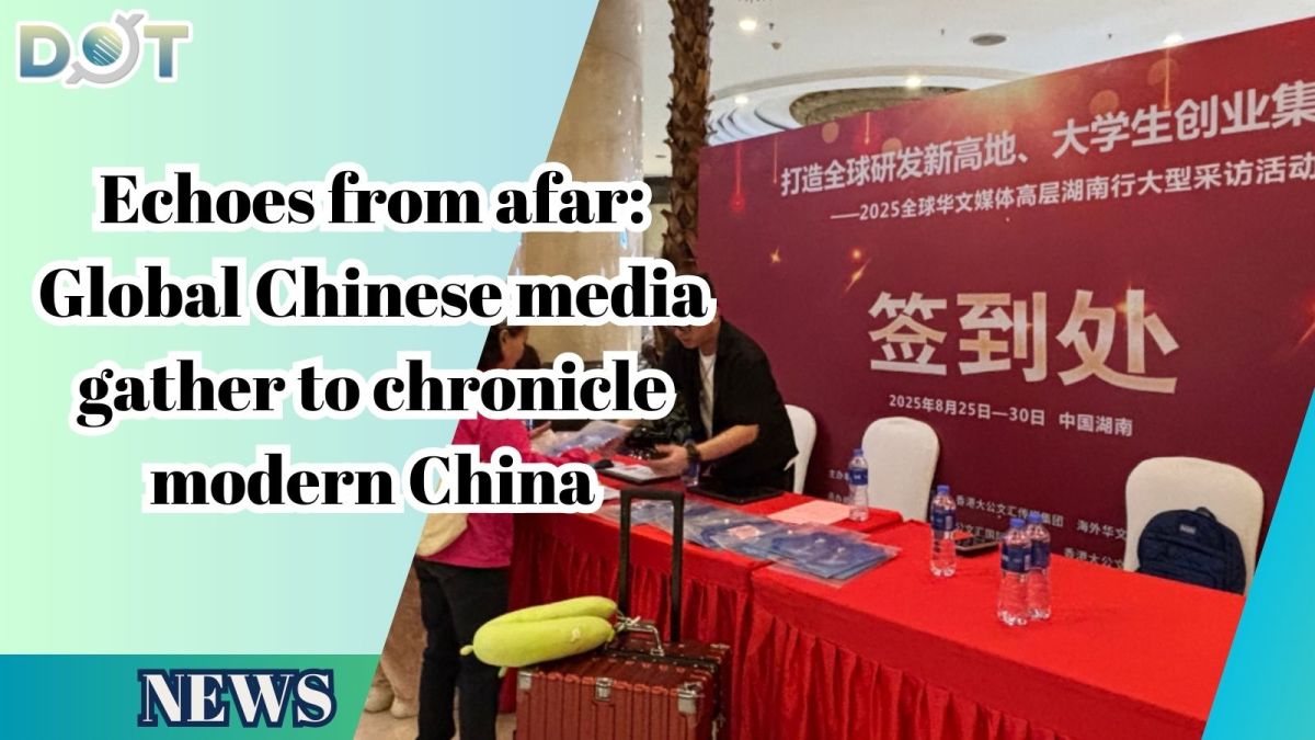OCMCO 2025 | Echoes from afar: Global Chinese media gather to chronicle modern China