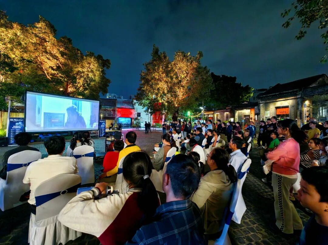 共赴光影盛宴!第四届华语纪录电影大会25日开幕