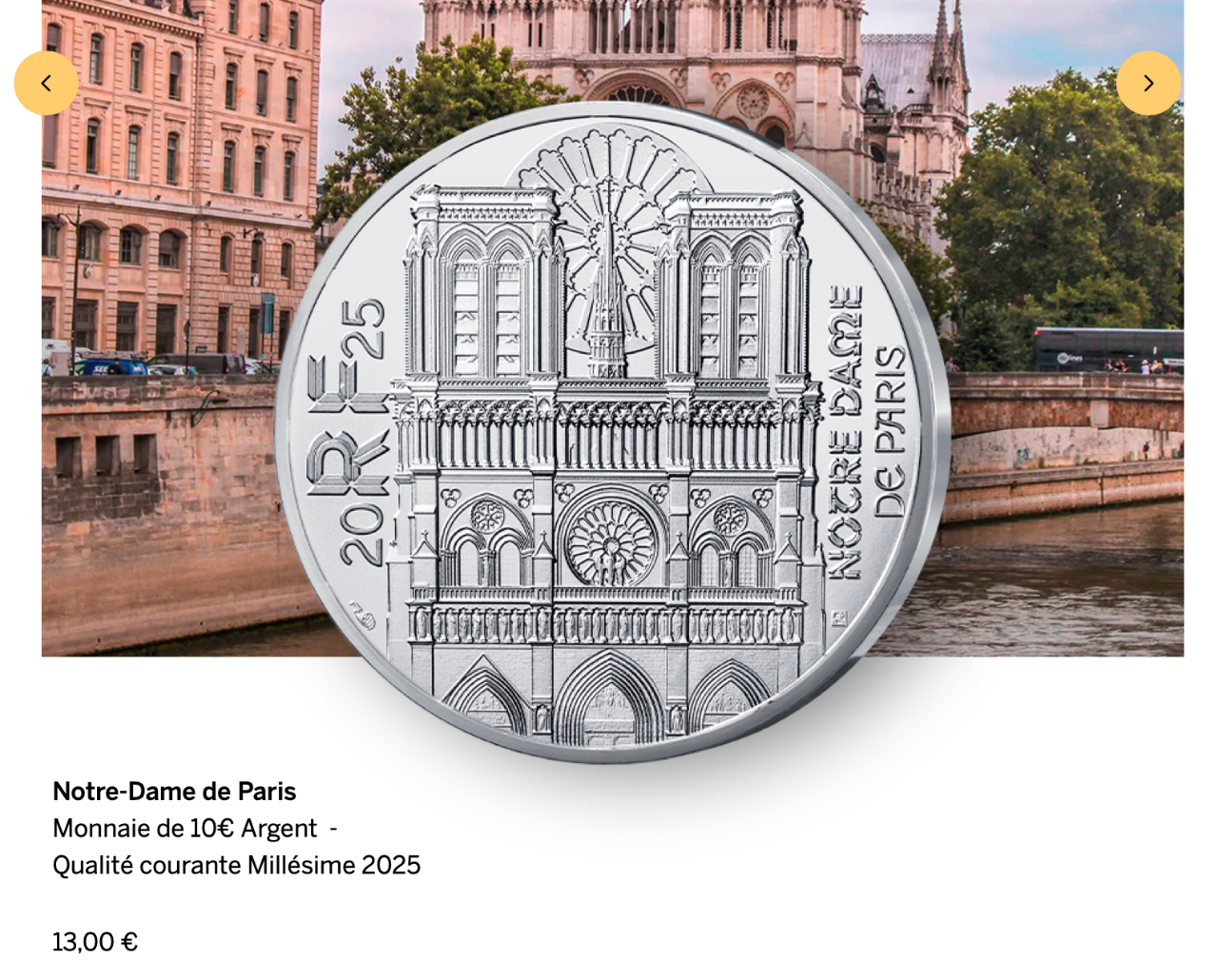 巴黎圣母院限定版!新版2欧元硬币来了!