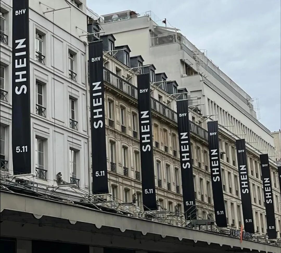 Shein下架儿童色情玩偶,其他平台也被查