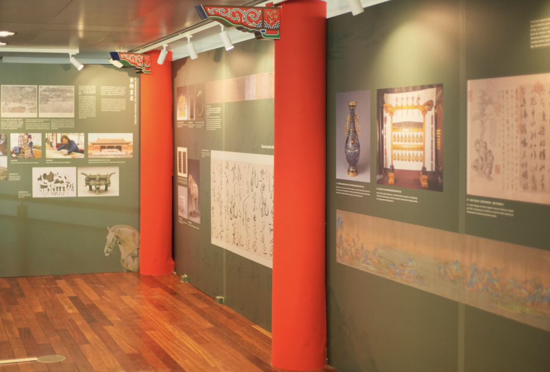 “百年守护——从紫禁城到故宫博物馆”影像展于巴黎开幕