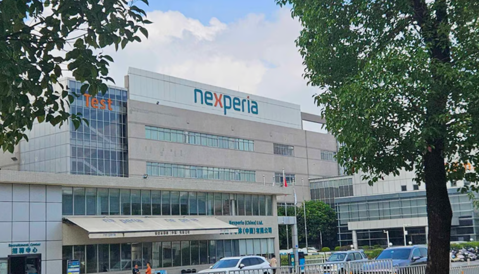 中欧就安世半导体等经贸问题交换意见