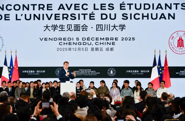 法国总统马克龙:法中肩负共同责任 共迎时代挑战