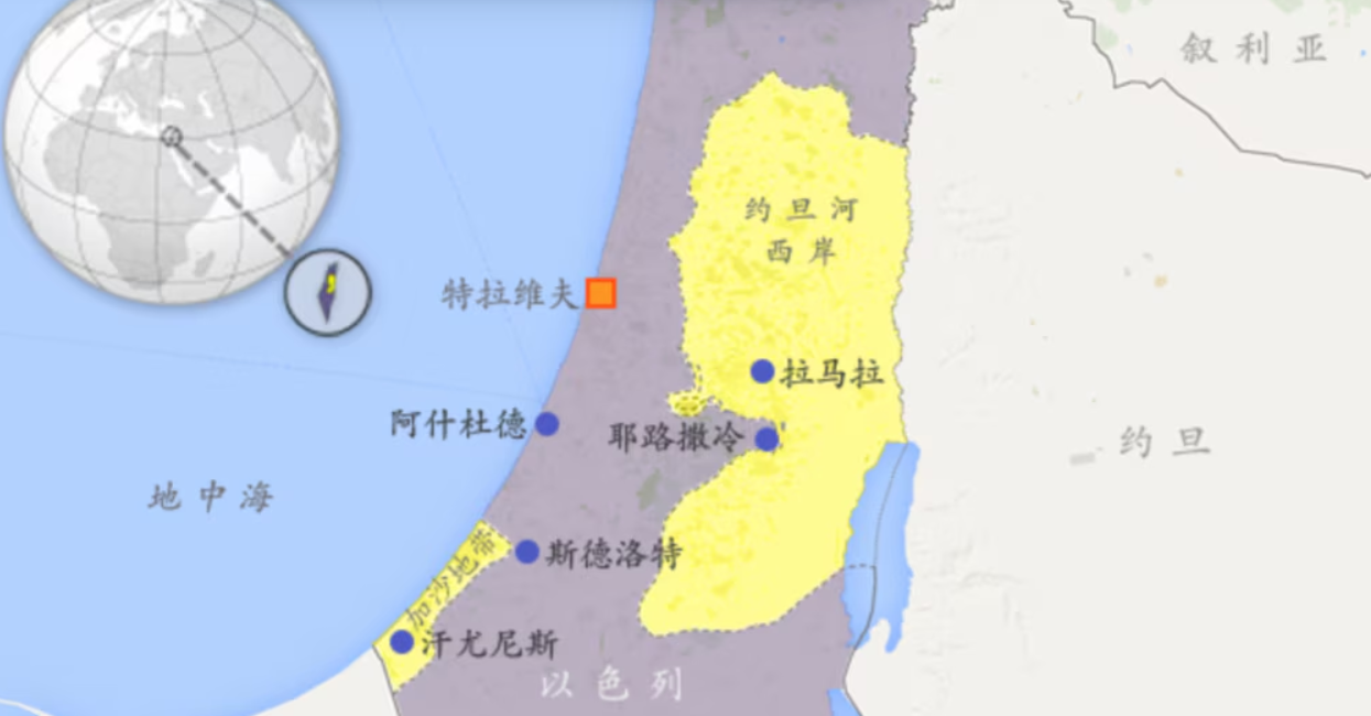 特朗普的加沙“和平委员会”成员都有谁?