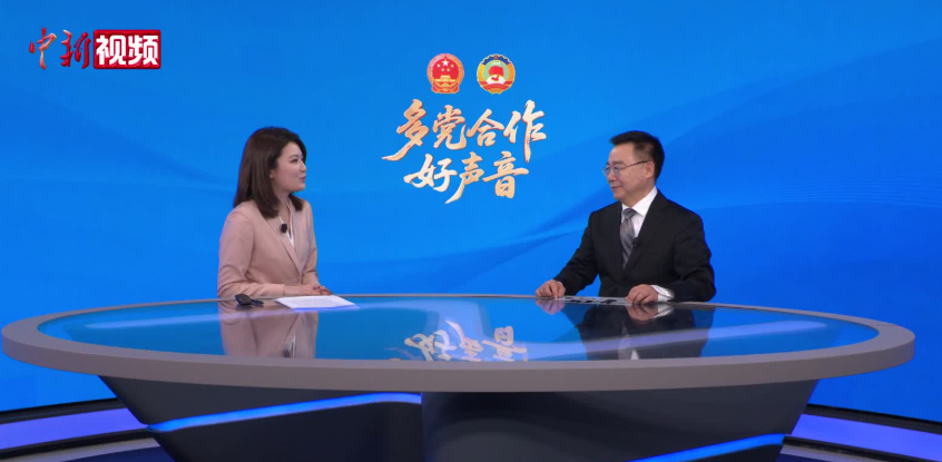 （全国两会）民进中央副主席何志敏：发挥优势特色 服务“十五五”开局起步