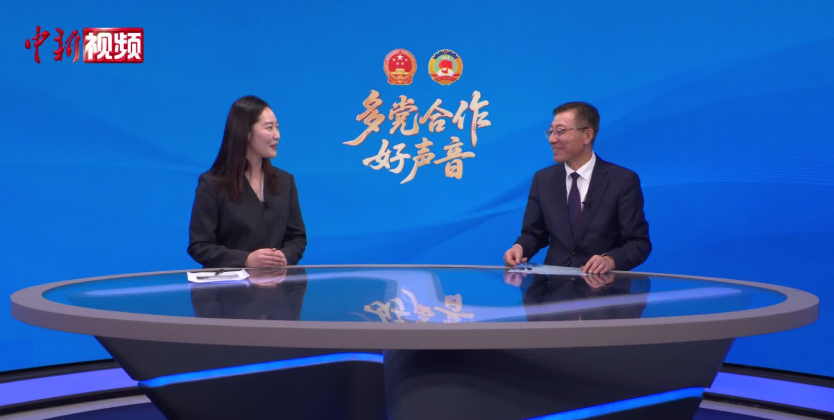 (全国两会)无党派人士孙其信:为中国式现代化凝聚智慧、贡献力量