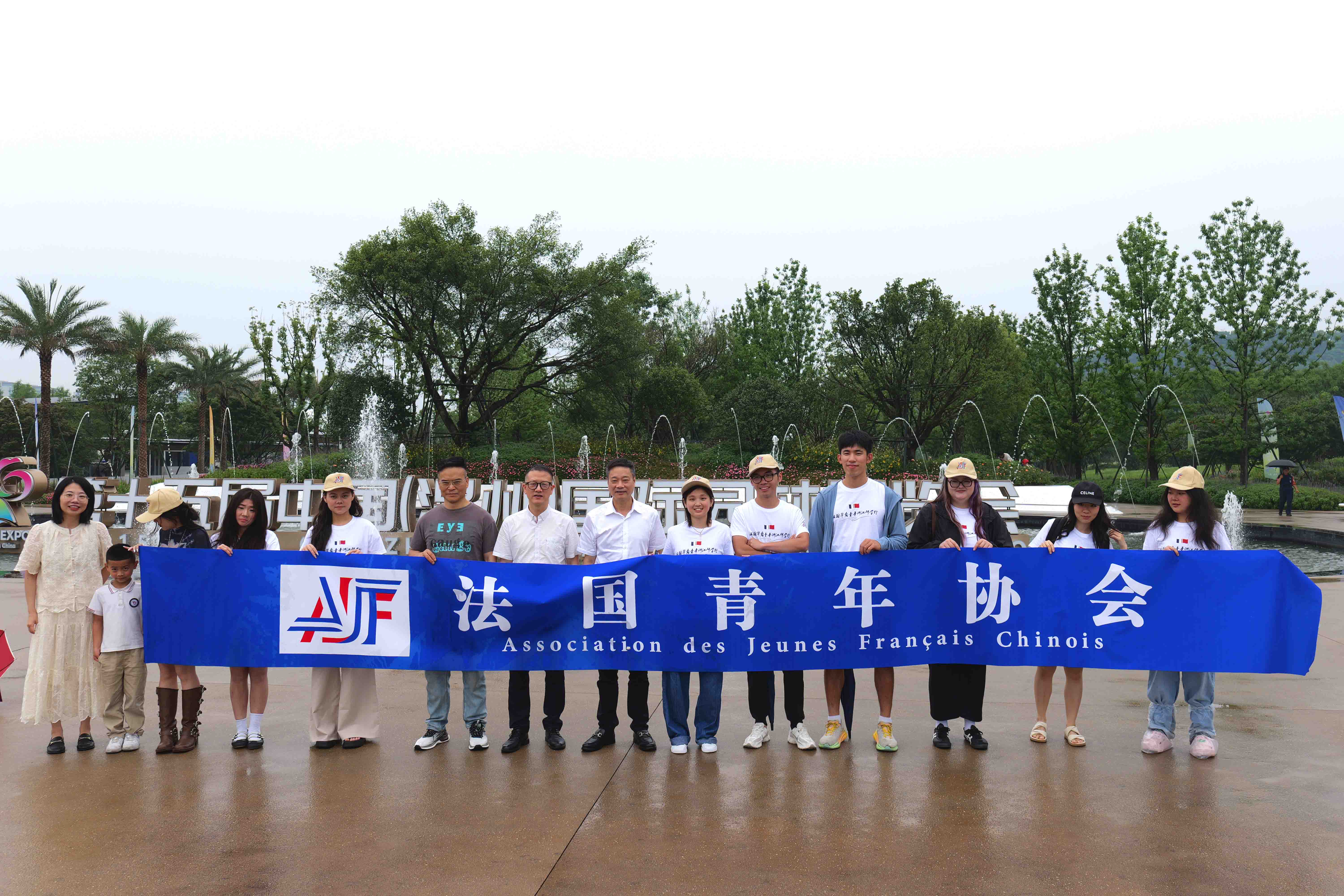 法国华裔青年解锁温州园博园,把家乡美景打包带回法国朋友圈