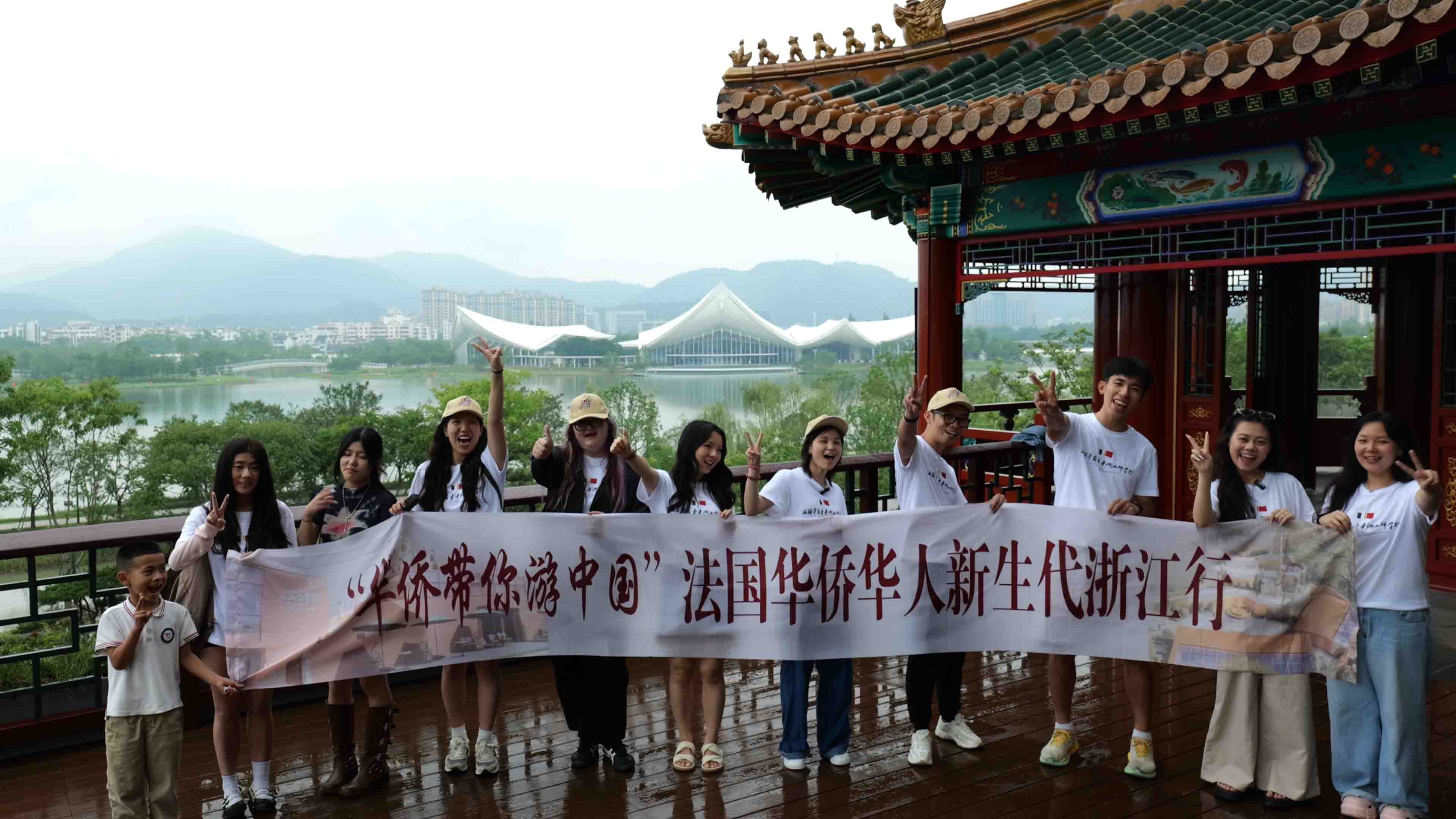 法国华裔青年解锁温州园博园,把家乡美景打包带回法国朋友圈