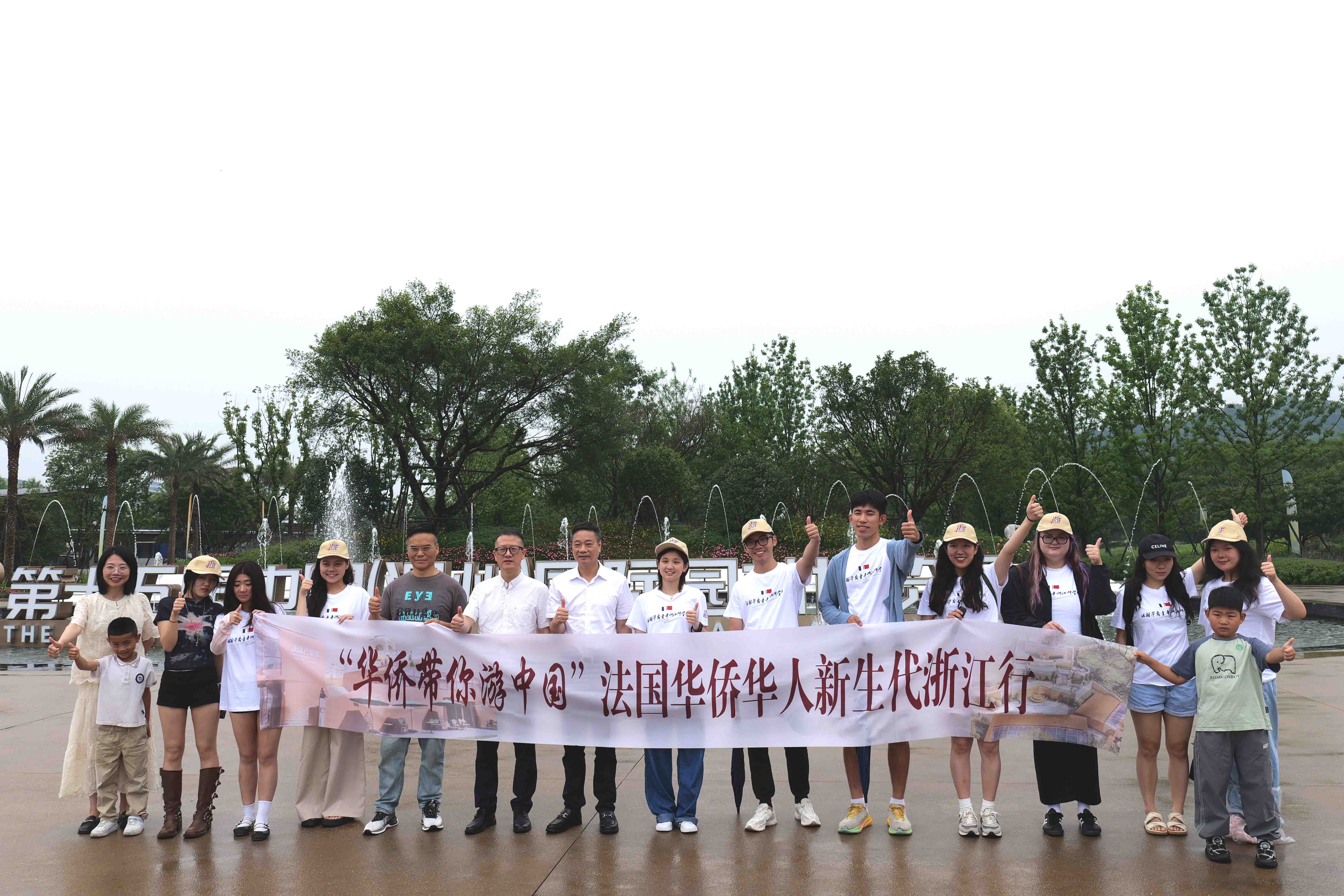 法国华裔青年解锁温州园博园,把家乡美景打包带回法国朋友圈